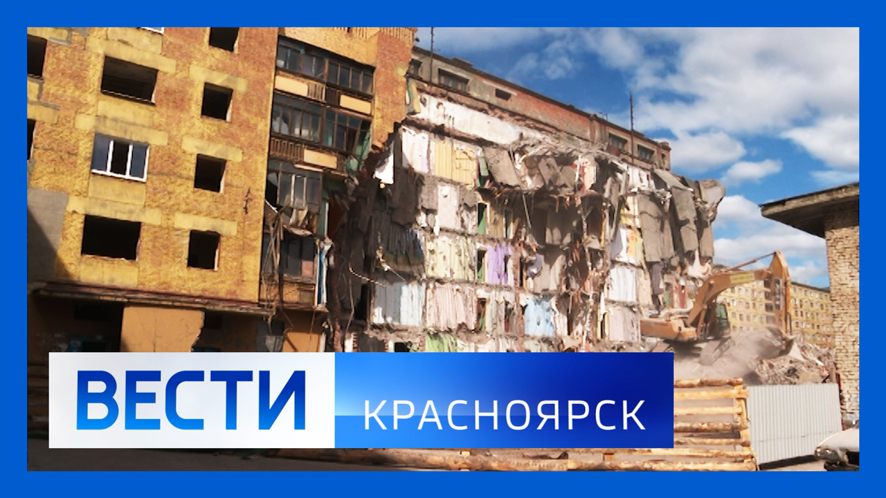 Эфир от 19.07.2022