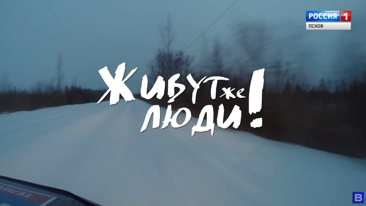 Живут же люди! Кулибин из Сухлово