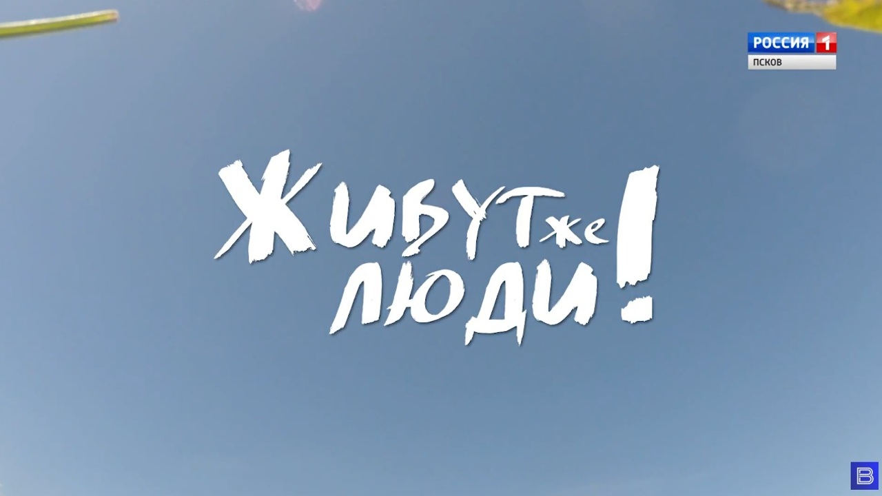 Живут же люди! Конноспортивный клуб "Красная репка"