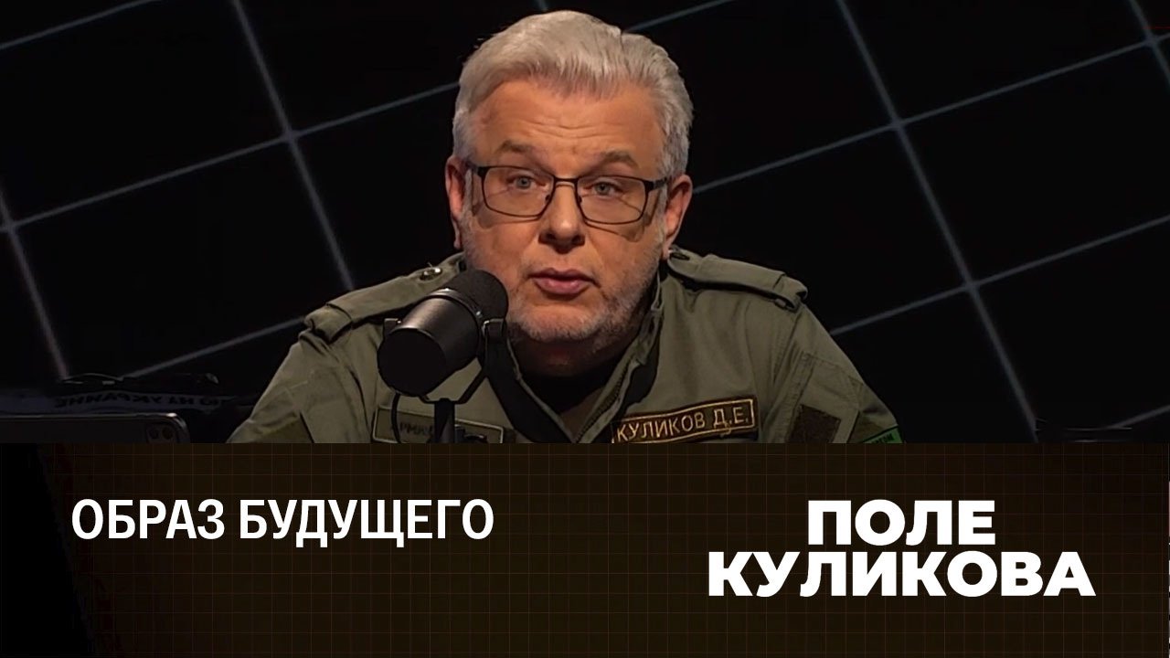 Саммит астанинской тройки: итоги и значение. Эфир от 20.07.2022
