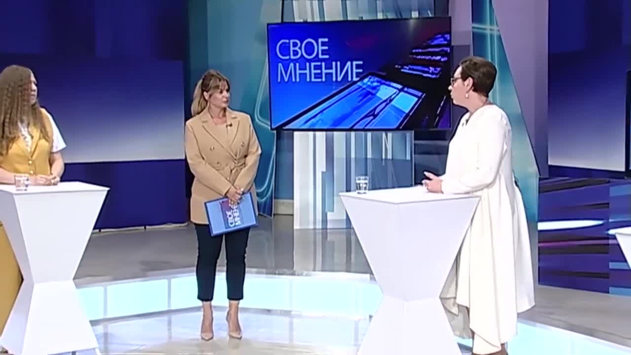Доступная городская среда