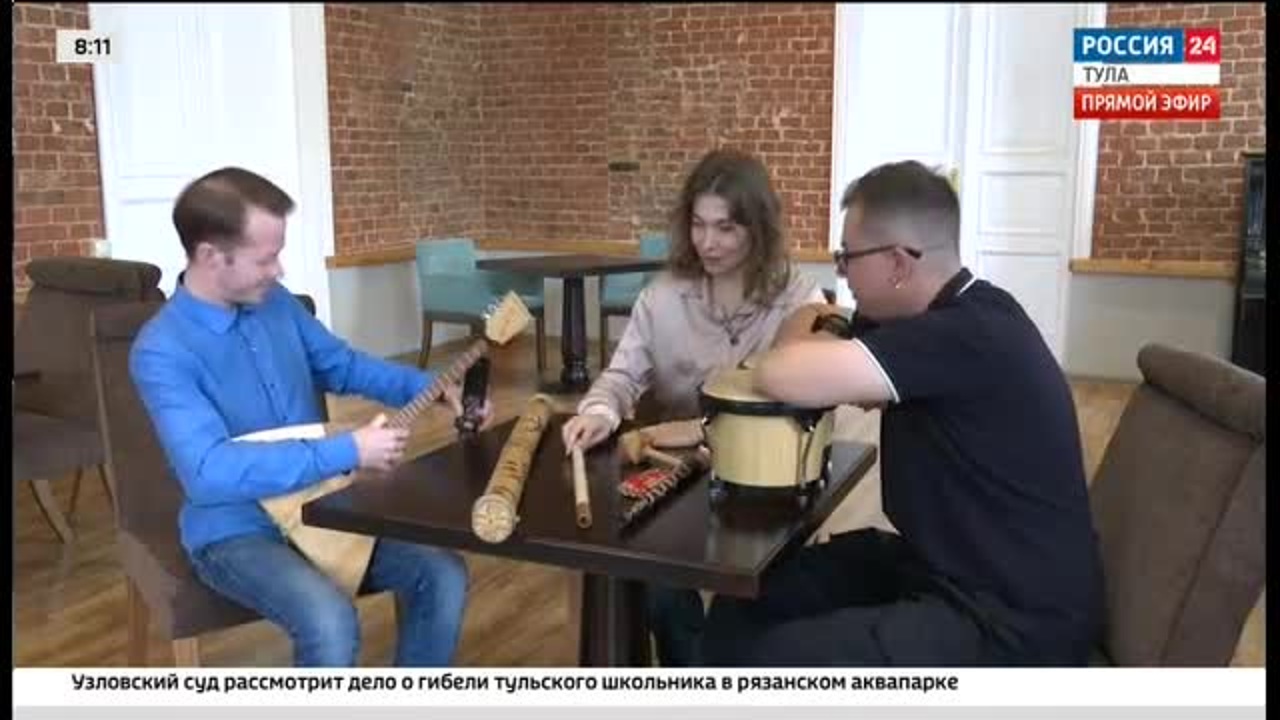Как молодым тулякам получить грантовую поддержку на свои начинания