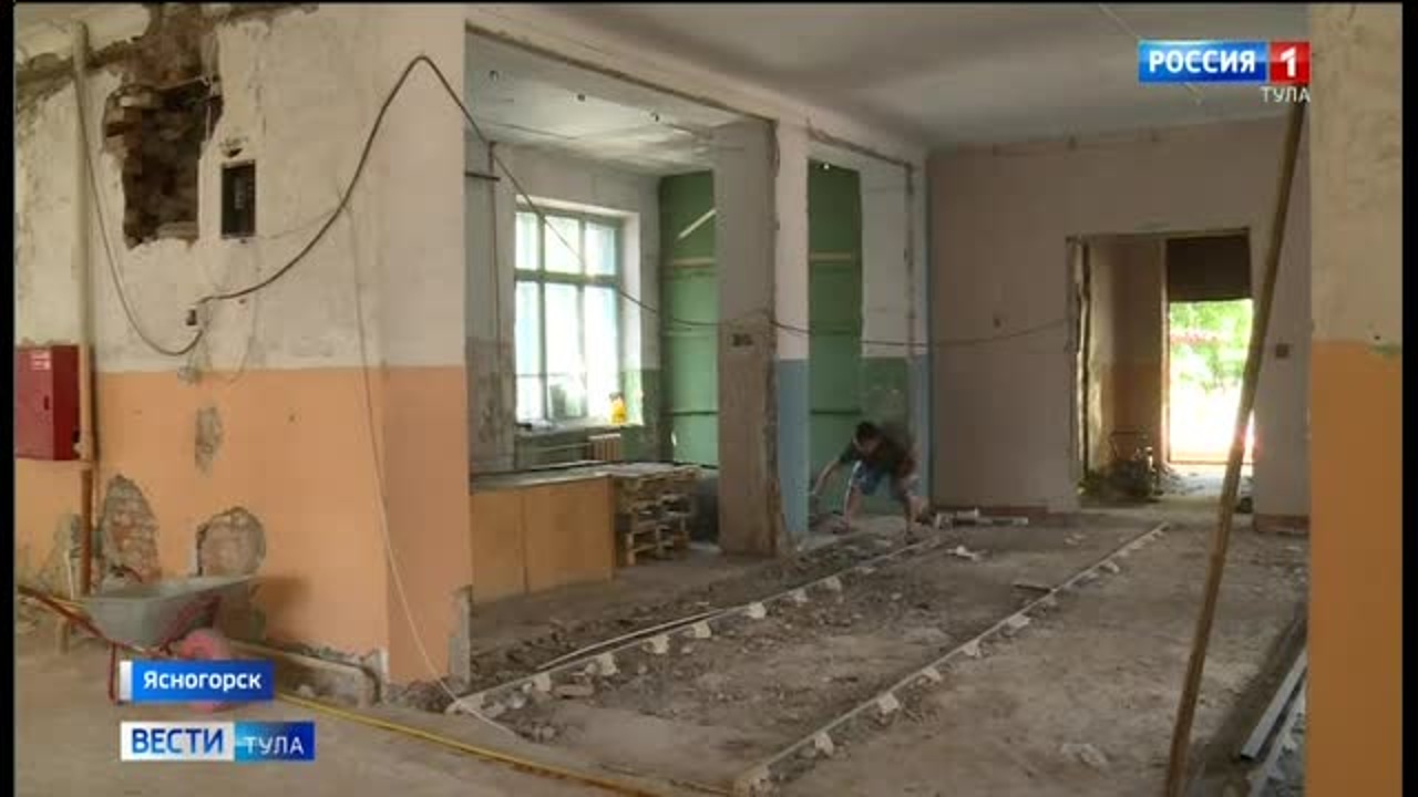 Капремонт в ясногорской школе завершат через 3 месяца после начала учёбы