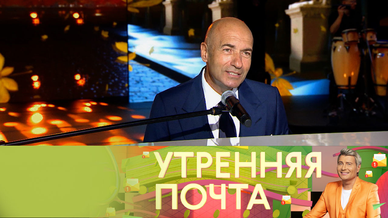 Эфир от 24.07.2022