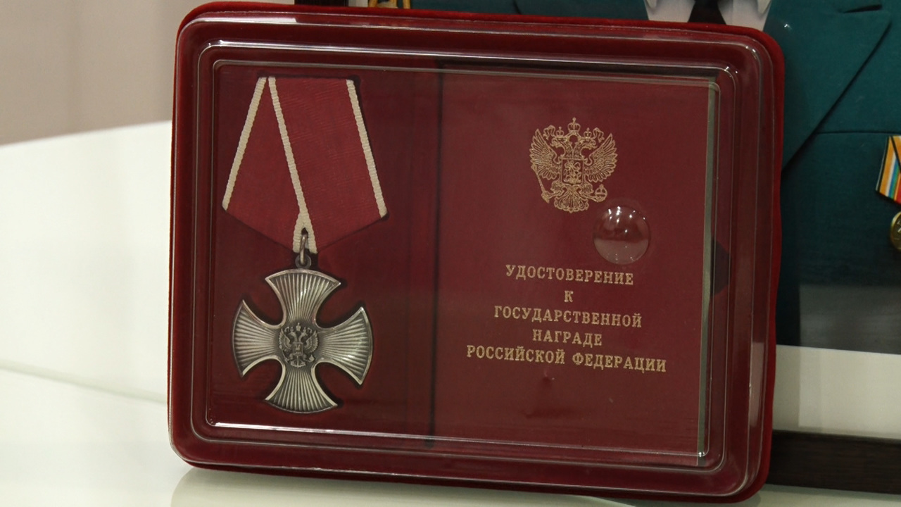 Эфир от 24.07.2022