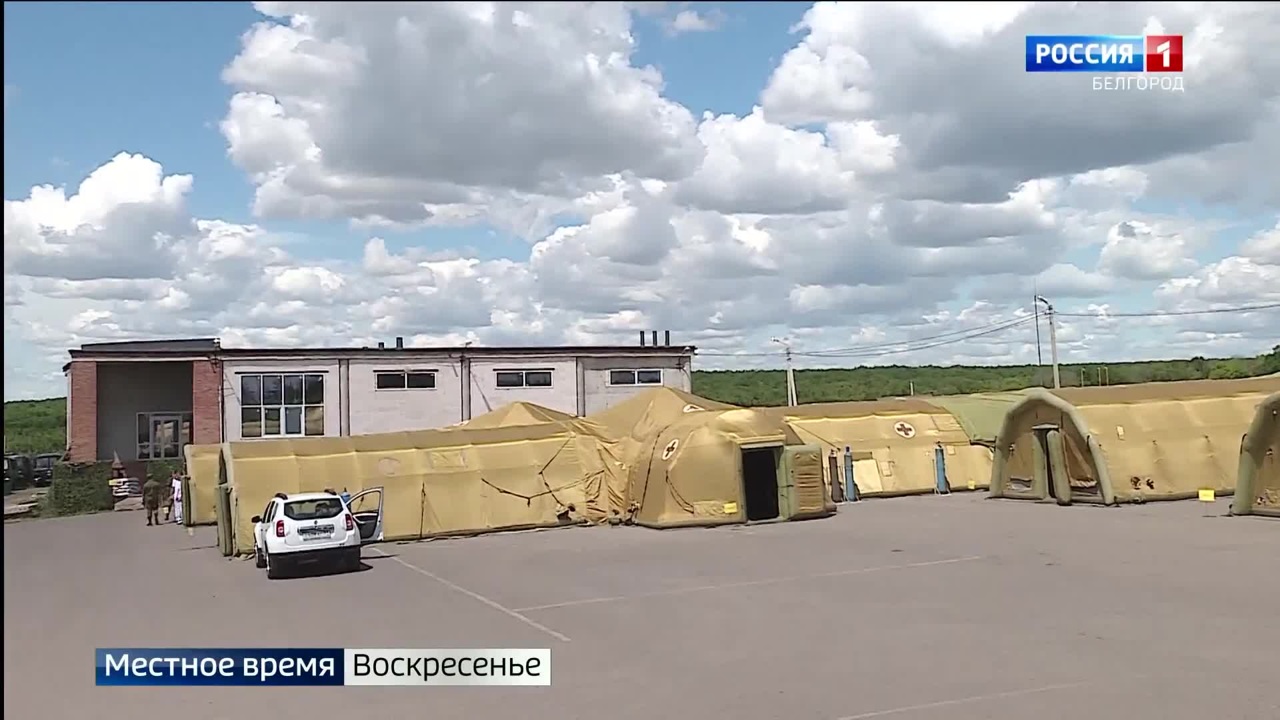 Эфир от от 24 июля 2022 года