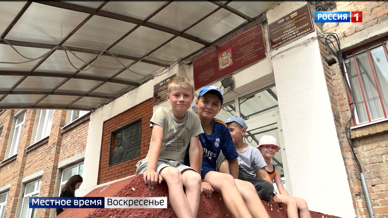 Эфир от 24.07.2022