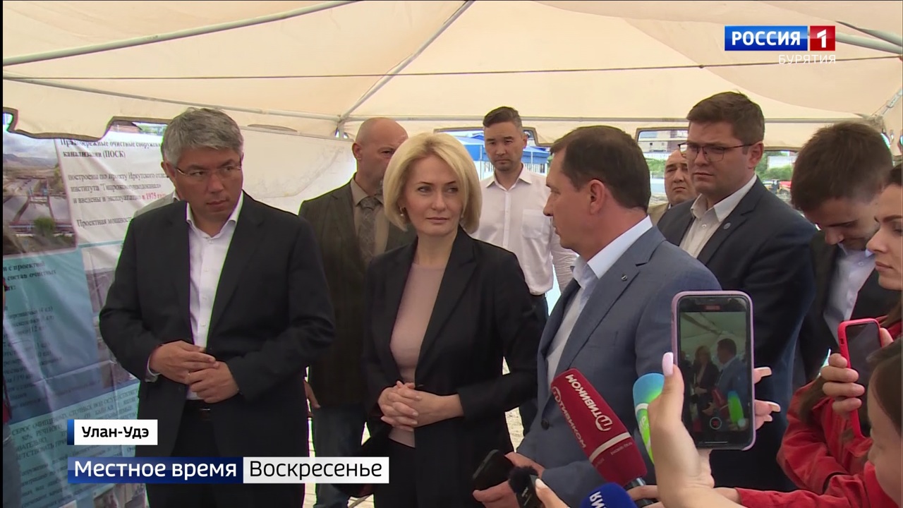Эфир от 24.07.2022