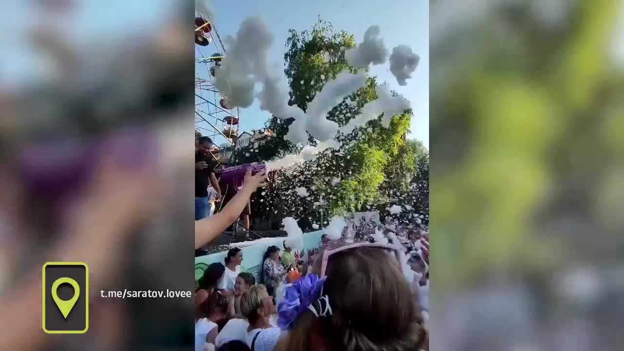 Эфир от 24.07.2022