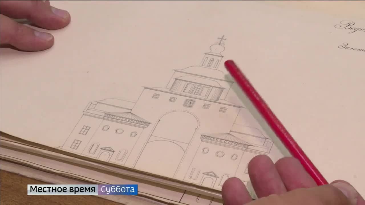 Эфир от 23.07.2022
