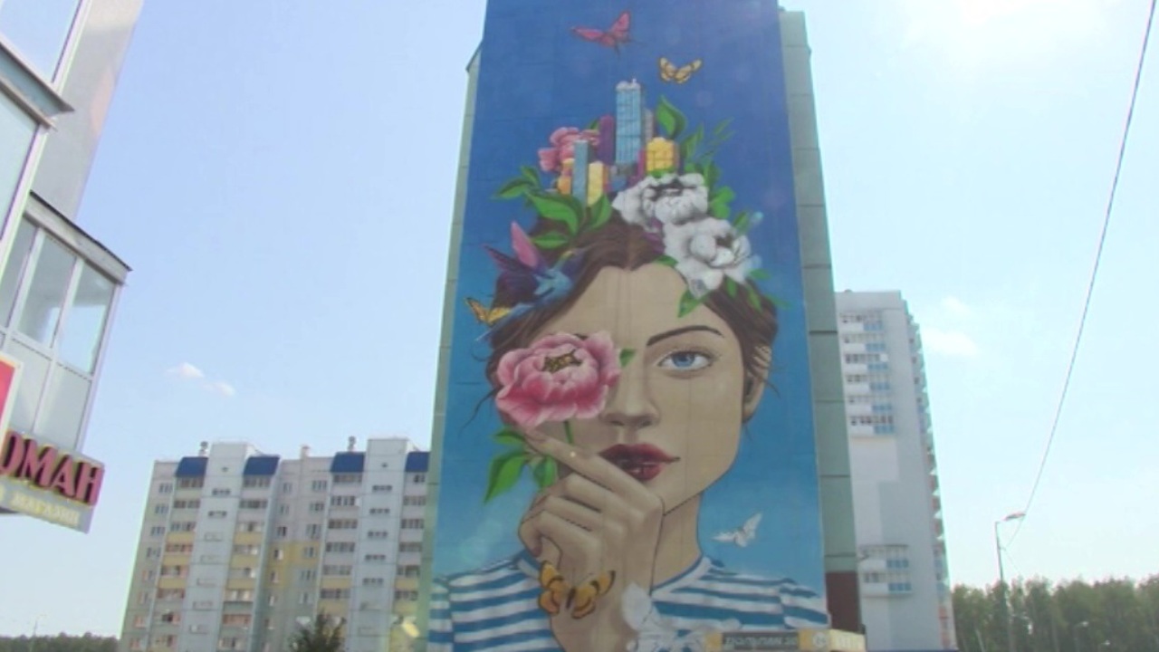 Эфир от 23.07.2022