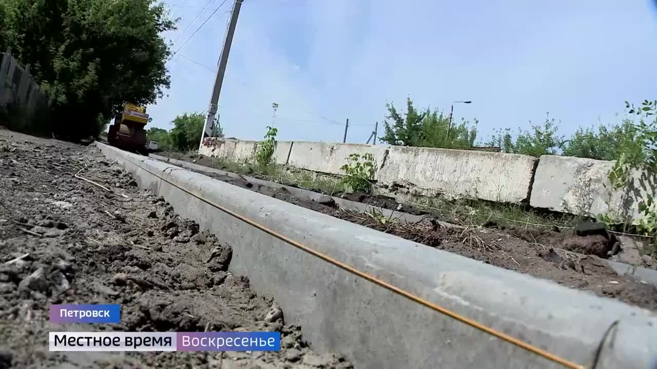 Эфир от 24.07.2022