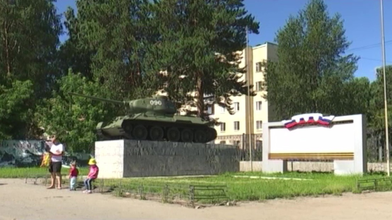 Эфир от 24.07.2022