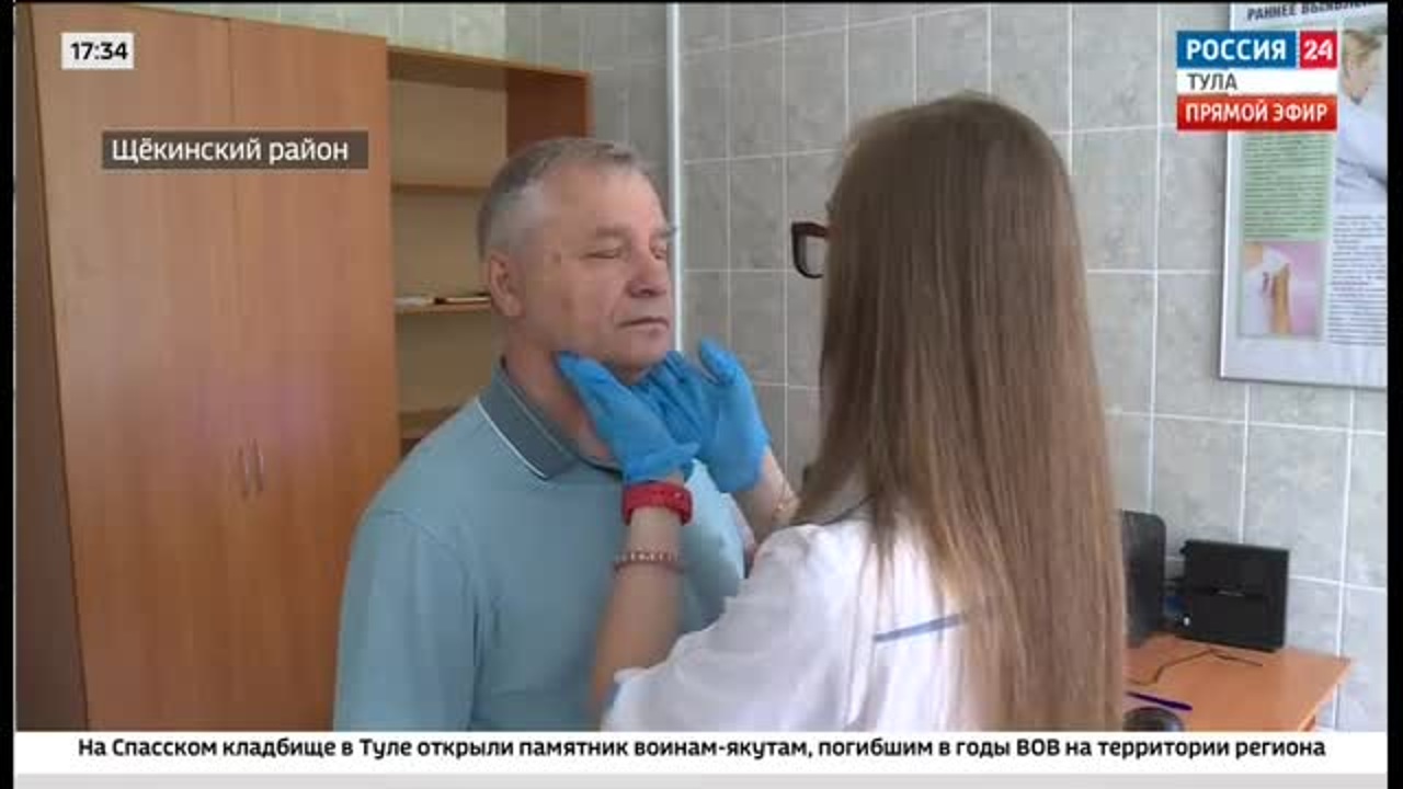 В Щёкинском районе снизили смертность, сделав упор на онкологию