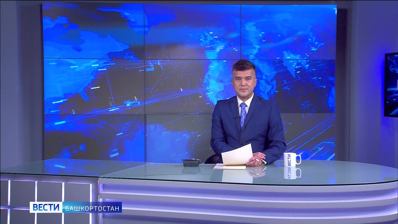 Вести-Башкортостан 25.07.2022