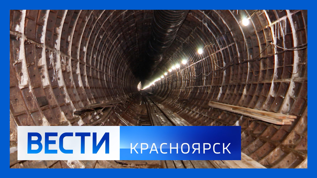 Эфир от 25.07.2022