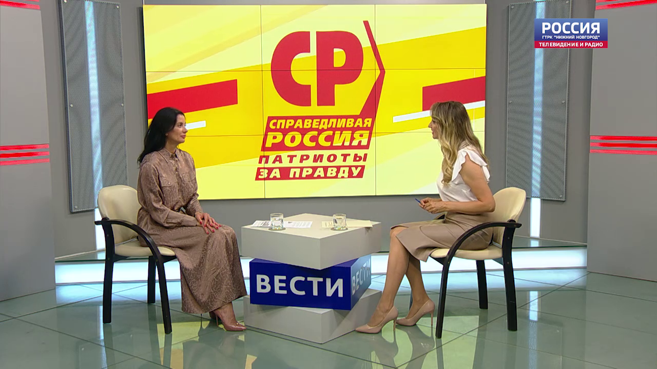Татьяна Гриневич рассказала, чем помогли нижегородке, которая столкнулась с юридически узаконенным мошенничеством