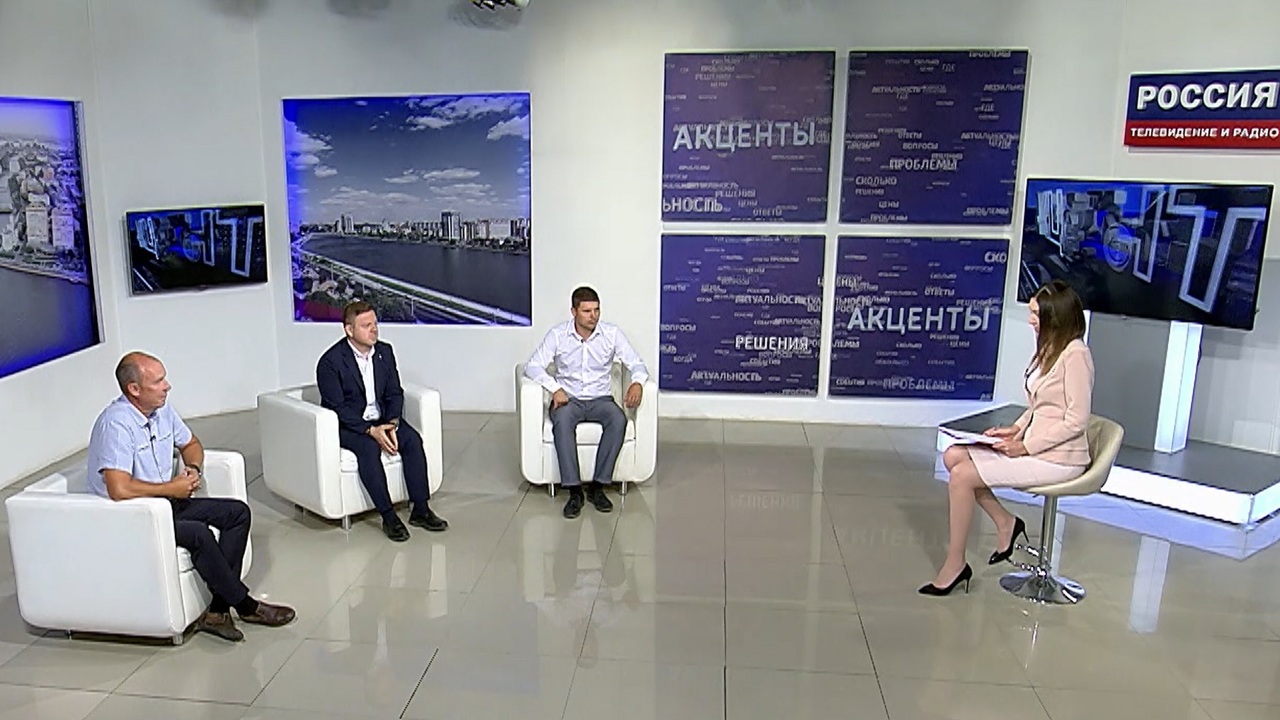 Эфир от 24.07.2022