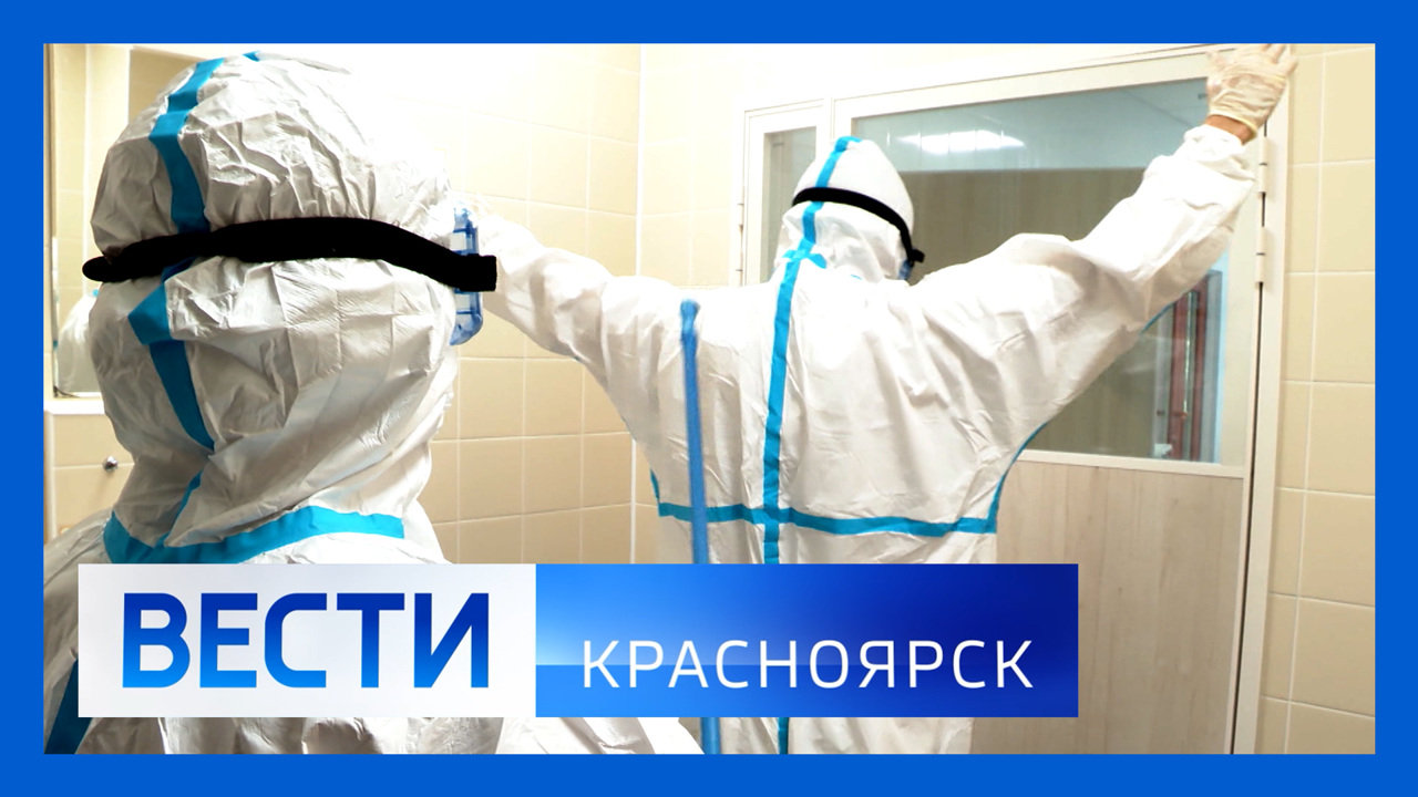 Эфир от 27.07.2022