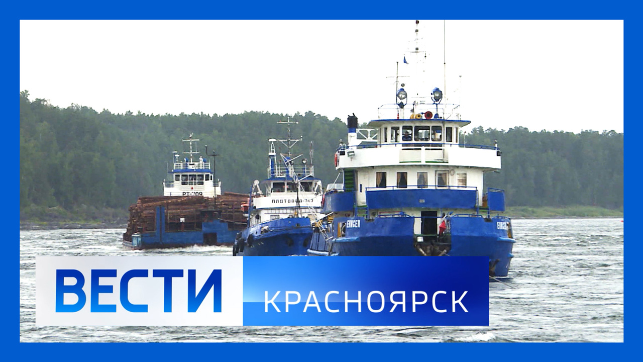 Эфир от 28.07.2022