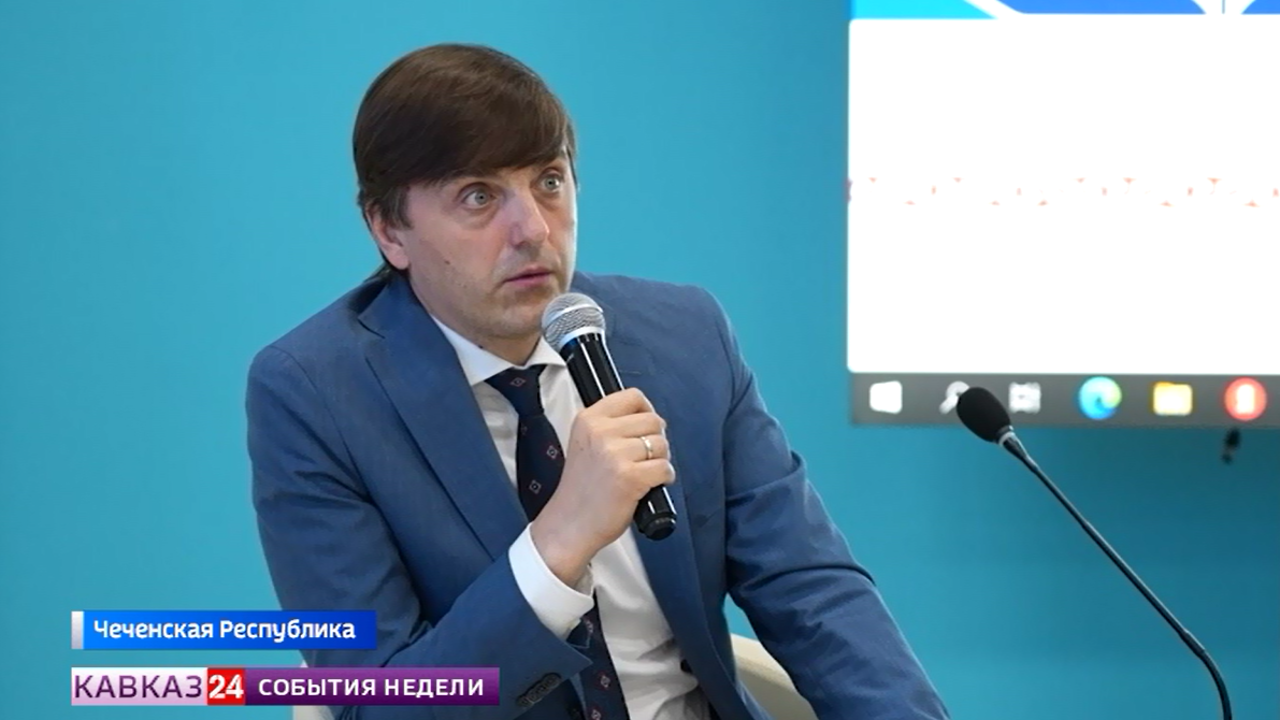 Эфир от 30.07.2022