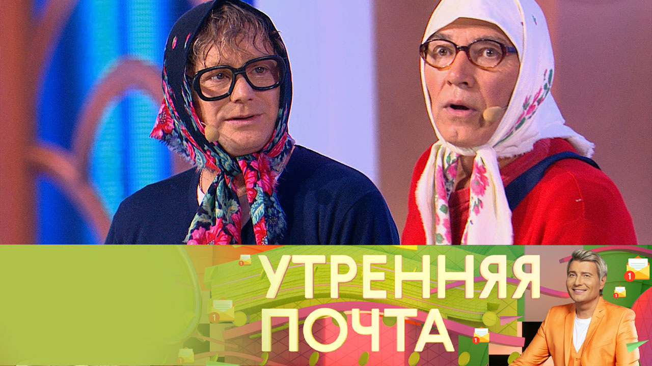 Эфир от 31.07.2022