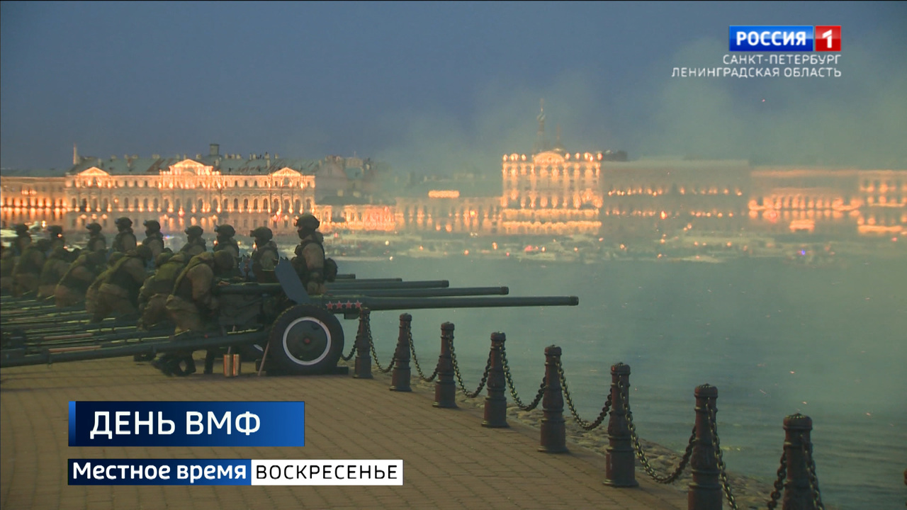 Эфир от 31.07.2022