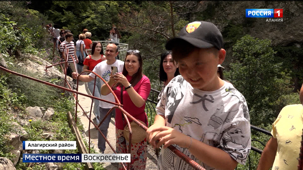 Эфир от 31.07.2022