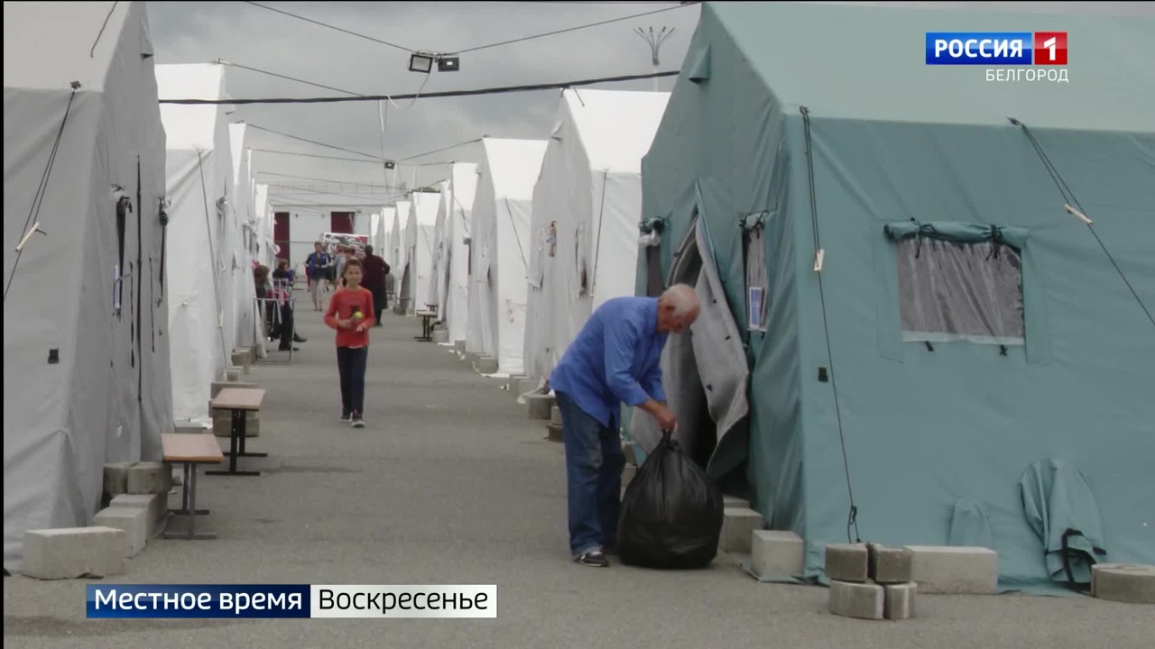 Эфир от 31 июля 2022 года
