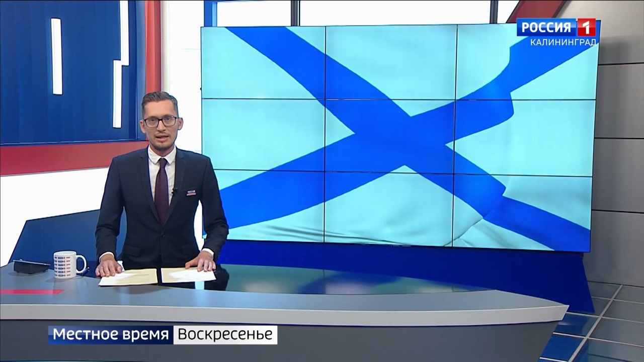 «Местное время. Воскресенье» (31.07.22)