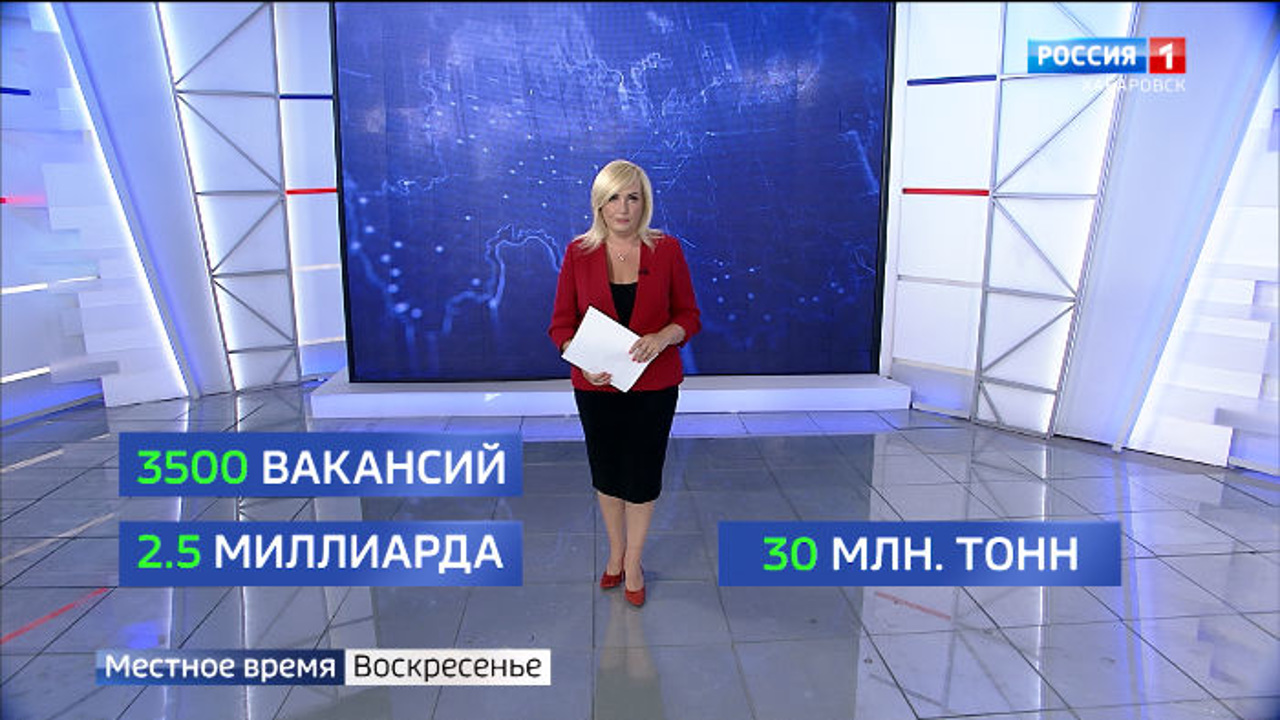 "Стройка века" на мысе Манорский, визит губернатора в Москву, инспекция северных районов края