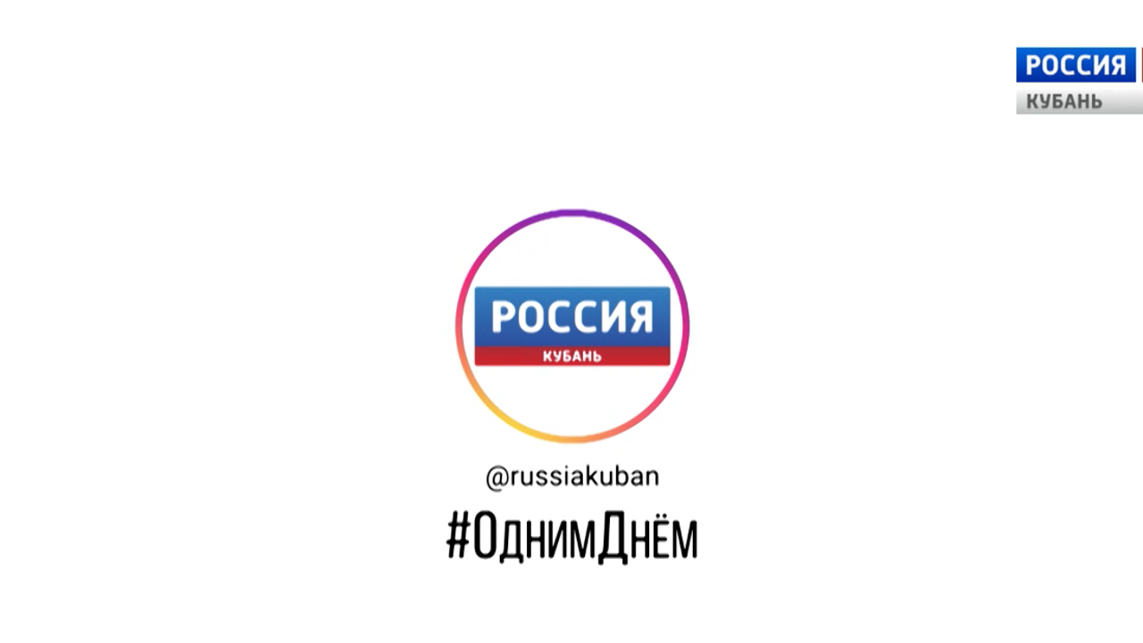 Одним днем: Путешествие в Анапу