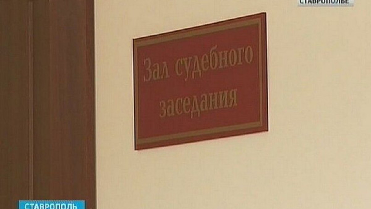 В Ставрополе передано в суд дело подростка-садиста, "прославившегося" в соцсетях