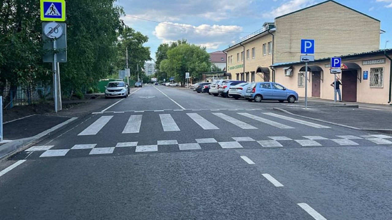 В Ярославле завершился ремонт улицы Старой Костромской