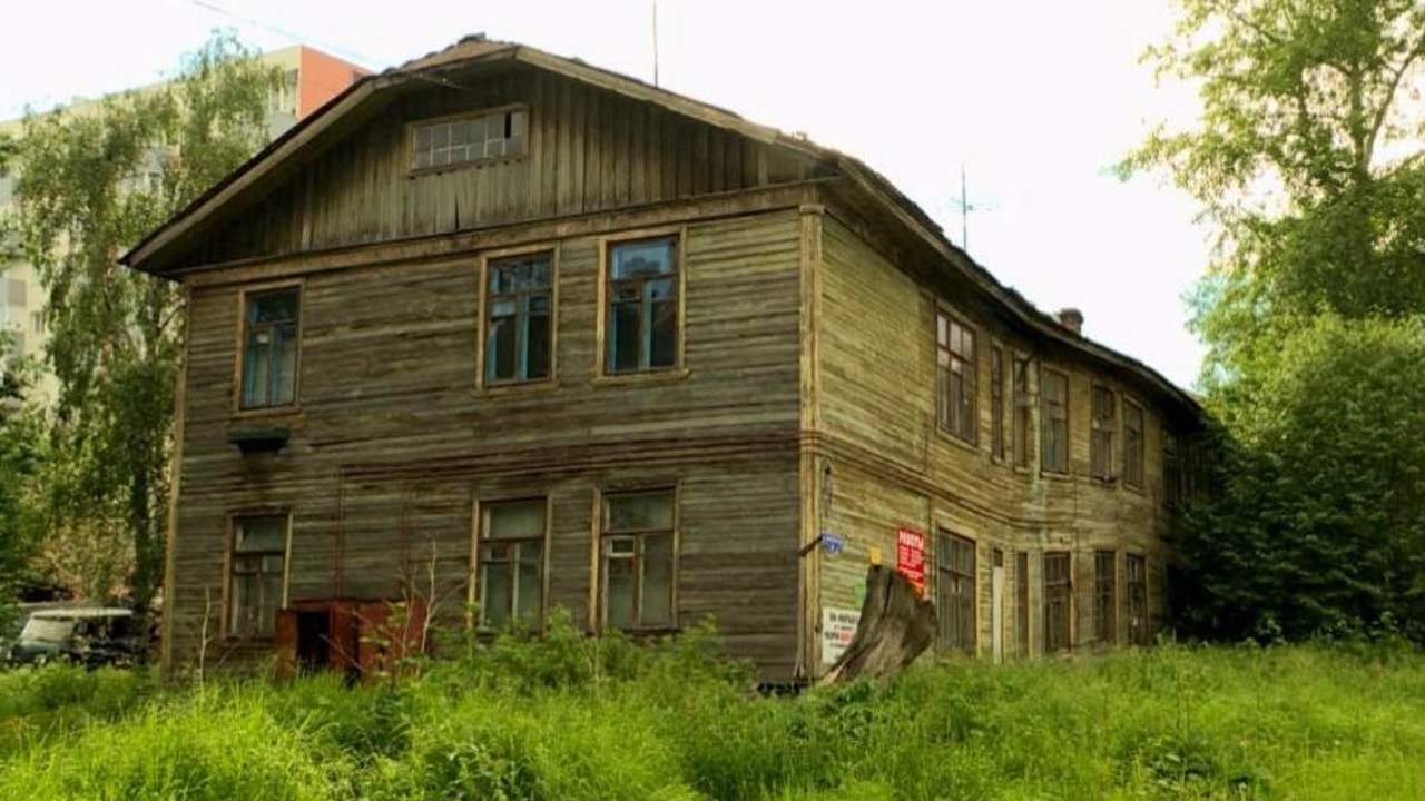 С начала года муниципалитеты Поморья получили более 1 млрд.руб. на выкуп аварийного жилья