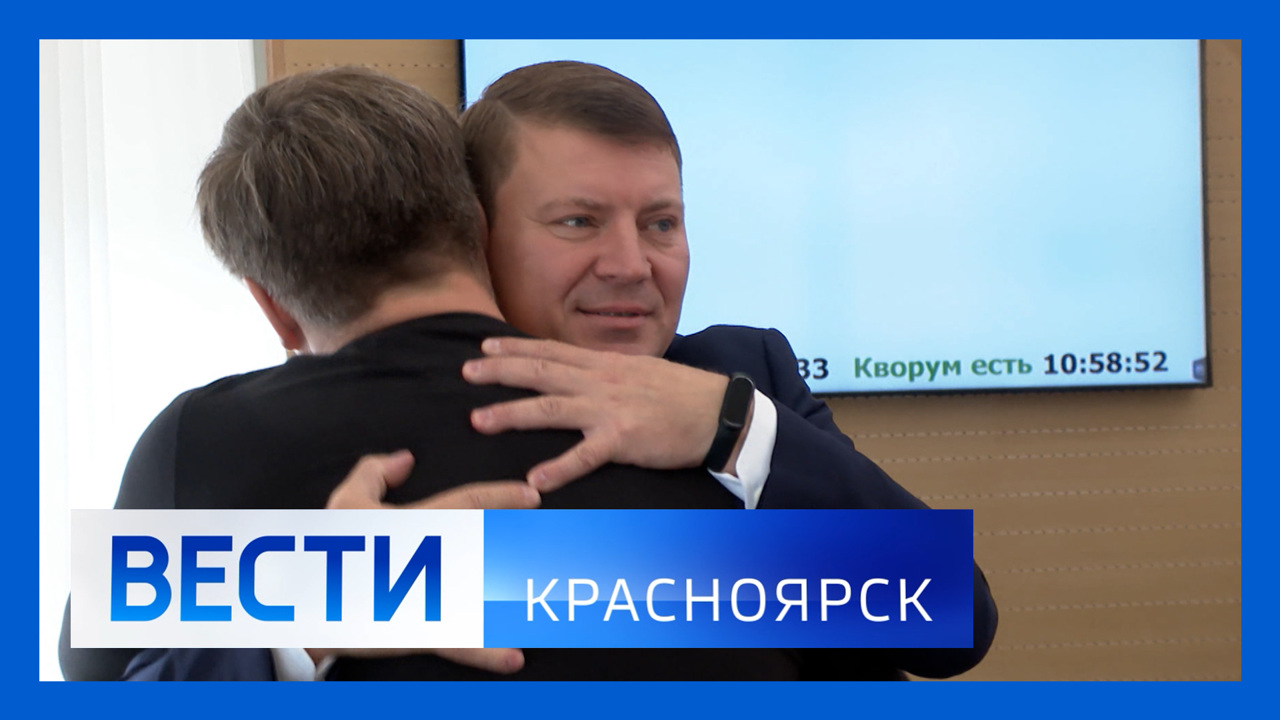 Эфир от 02.08.2022
