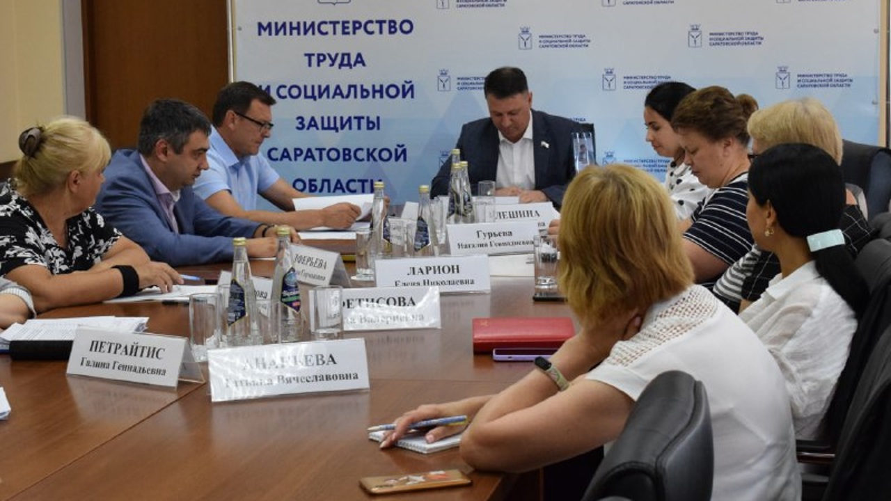 Состоялась встреча с представителями организаций, представляющих интересы многодетных семей