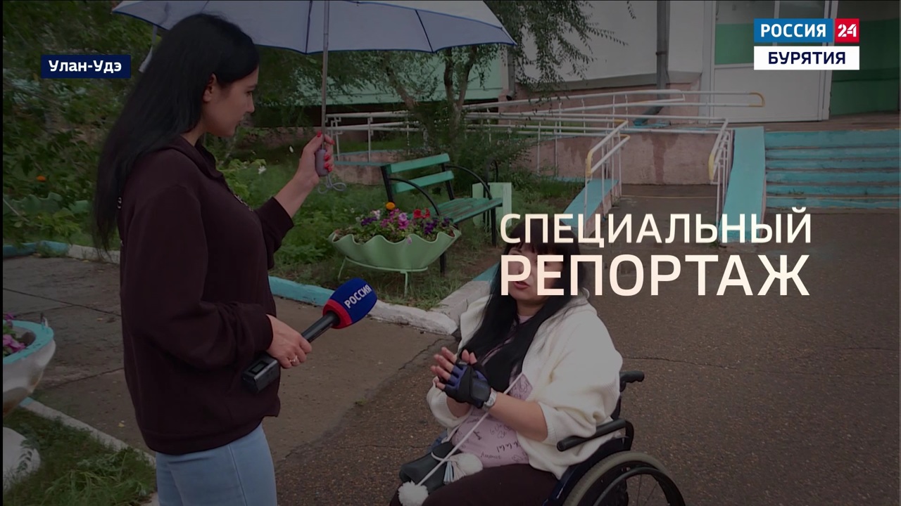 Транспортный барьер