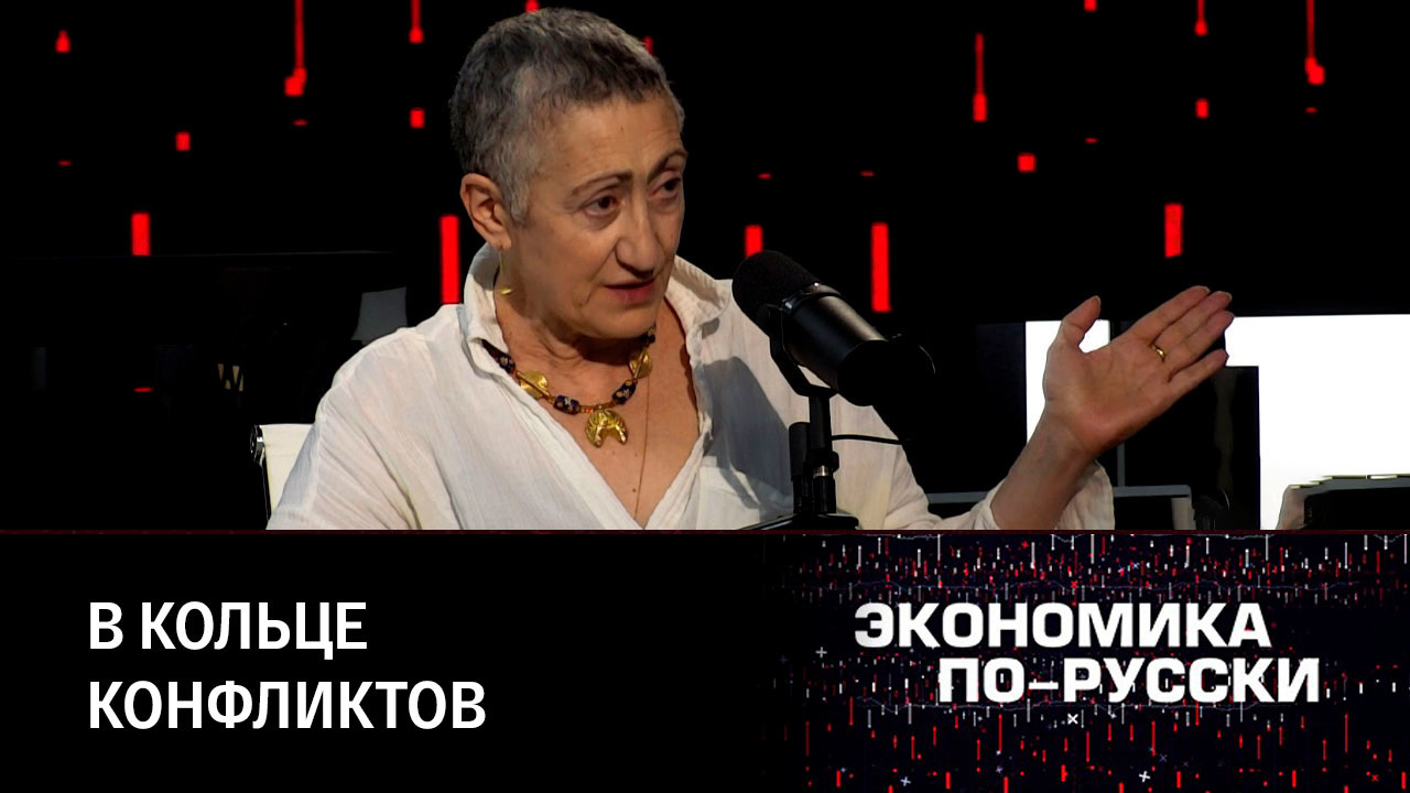 Глобальная экономика. Финансовый рынок сегодня. Эфир от 04.08.2022