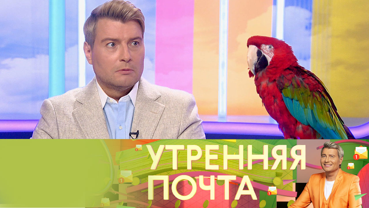 Эфир от 07.08.2022