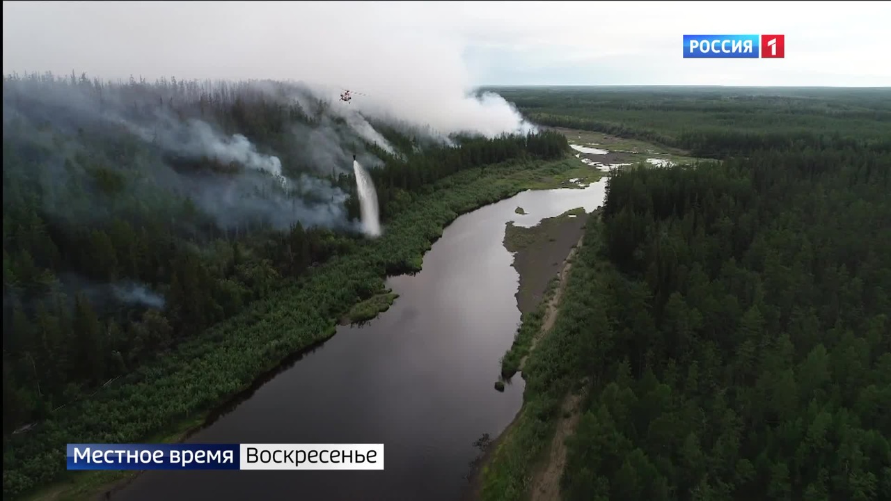 Эфир от 07.08.2022