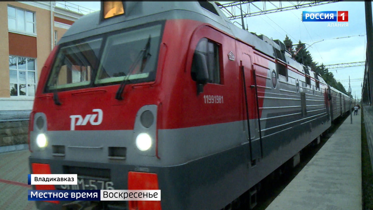 Работники железнодорожного транспорта отмечают профессиональный праздник