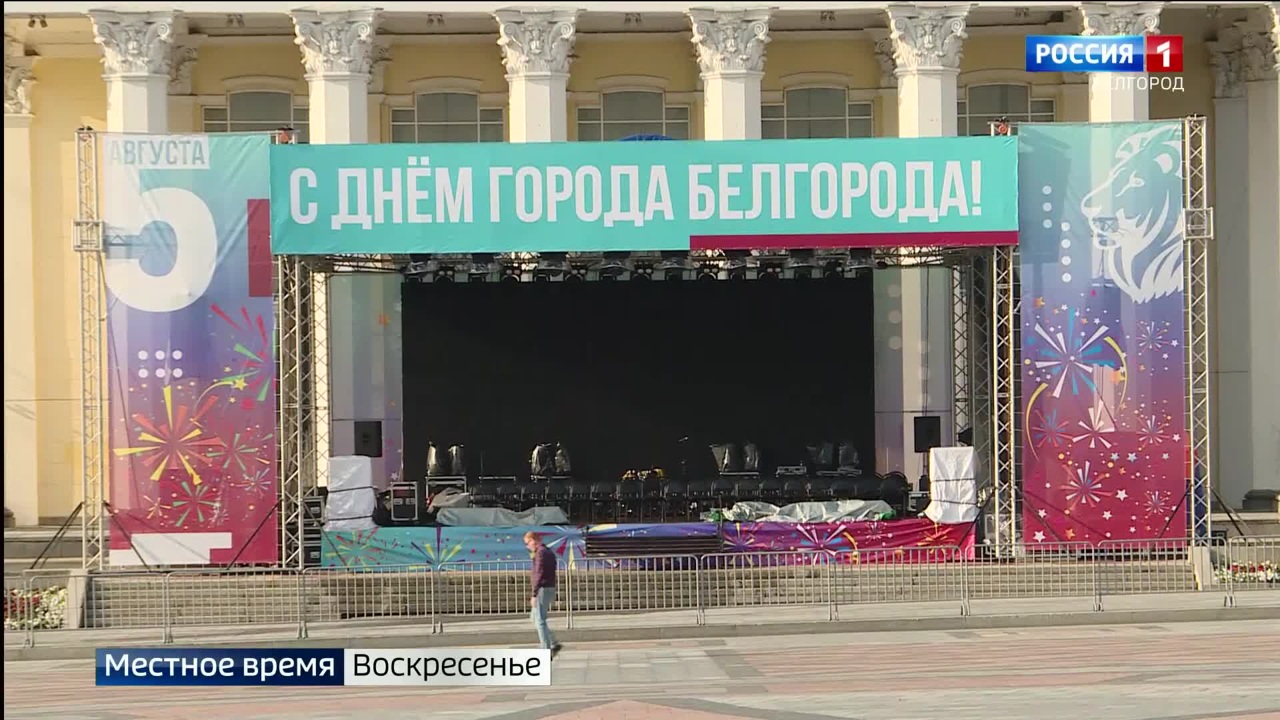 Выпуск программы "Местное время. Воскресенье" от 7 августа 2022 года