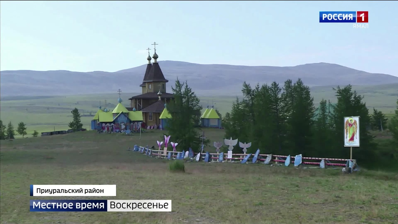 Эфир от 07.08.2022