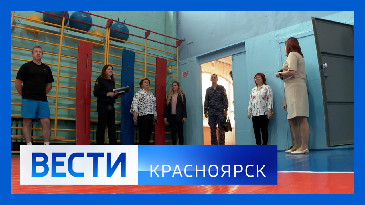 Эфир от 05.08.2022