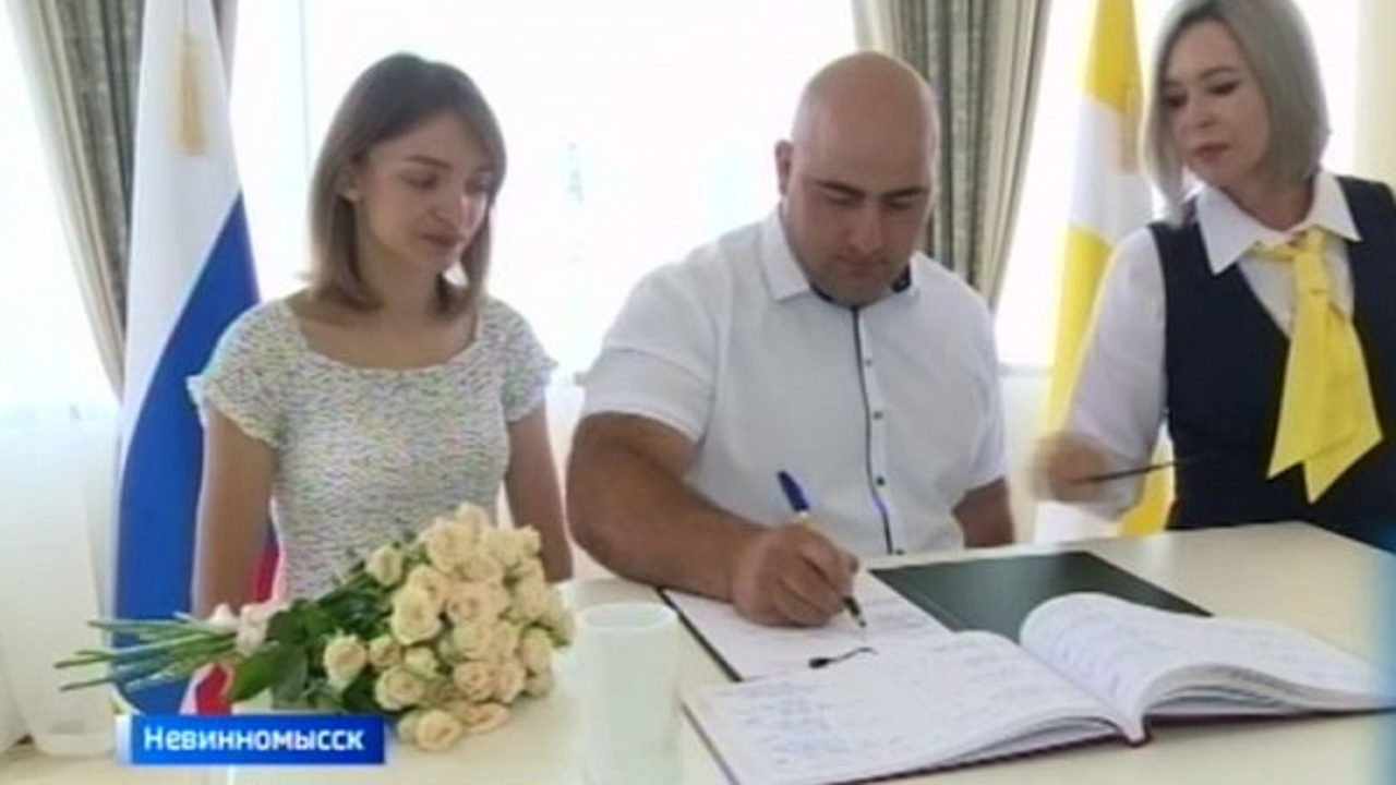 Невинномысск и город Антрацит в ЛНР теперь связывает не только дружба