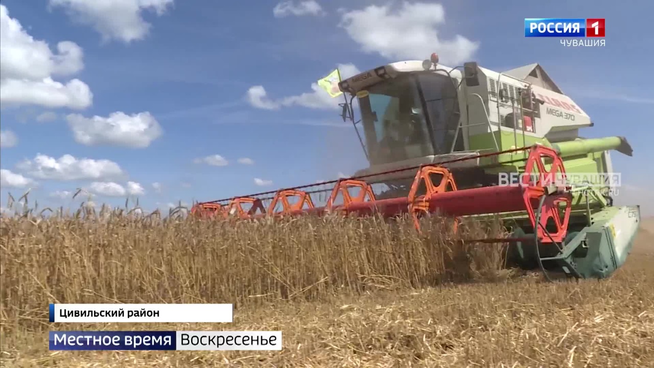 Эфир от 07.08.2022