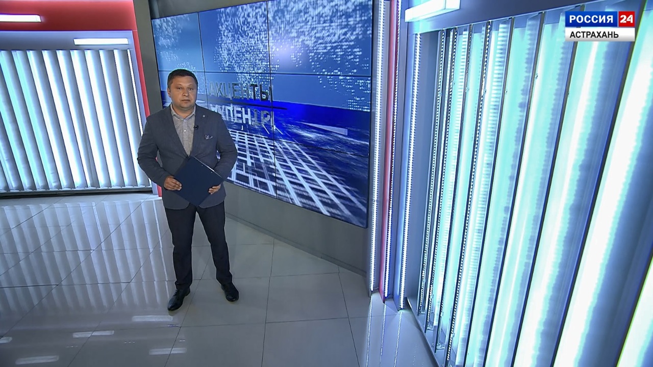 Эфир от 08.08.2022