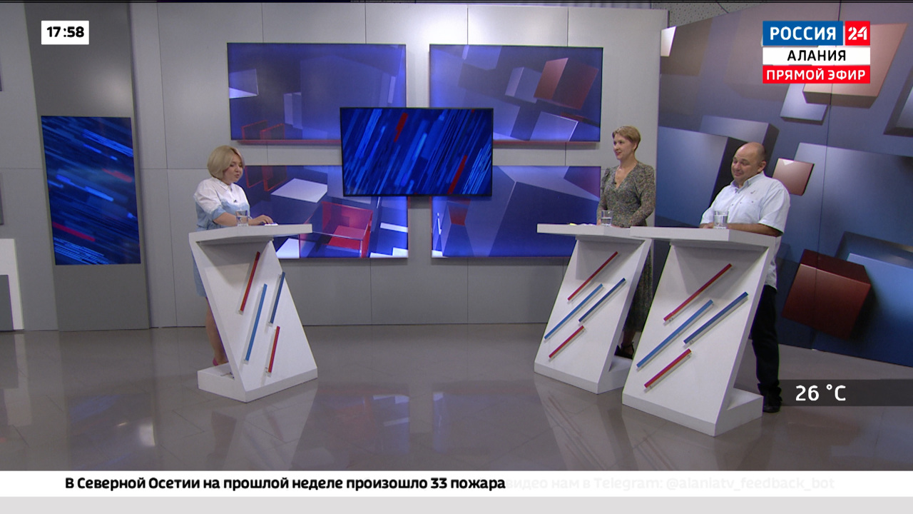 В Северной Осетии запущен проект адаптации инвалидов к туристическим маршрутам