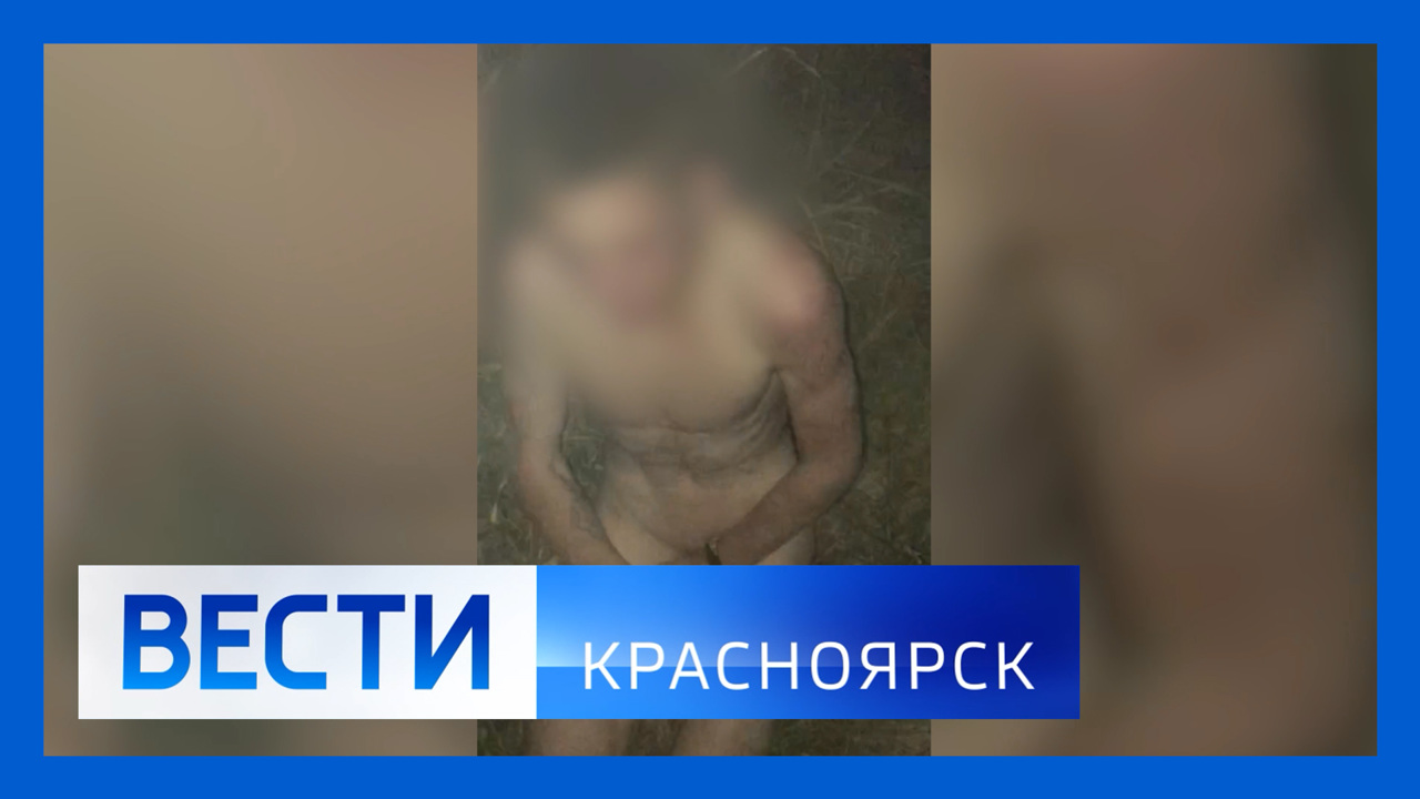 Эфир от 09.08.2022